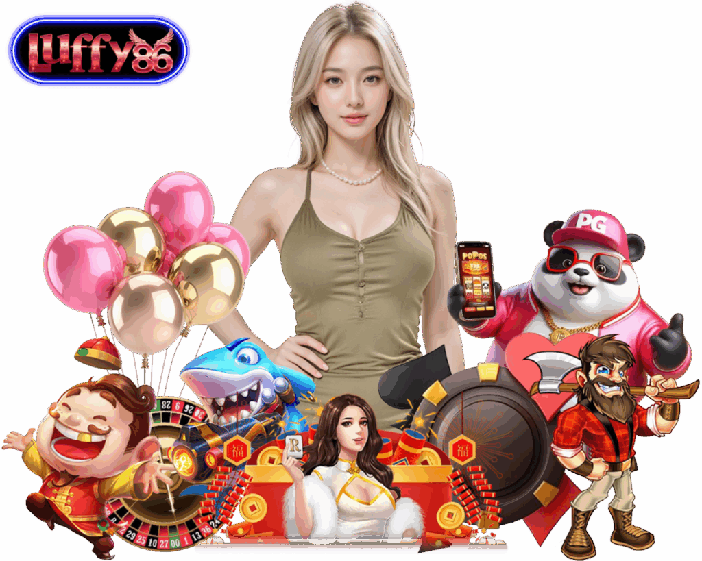 โบนัสสูง