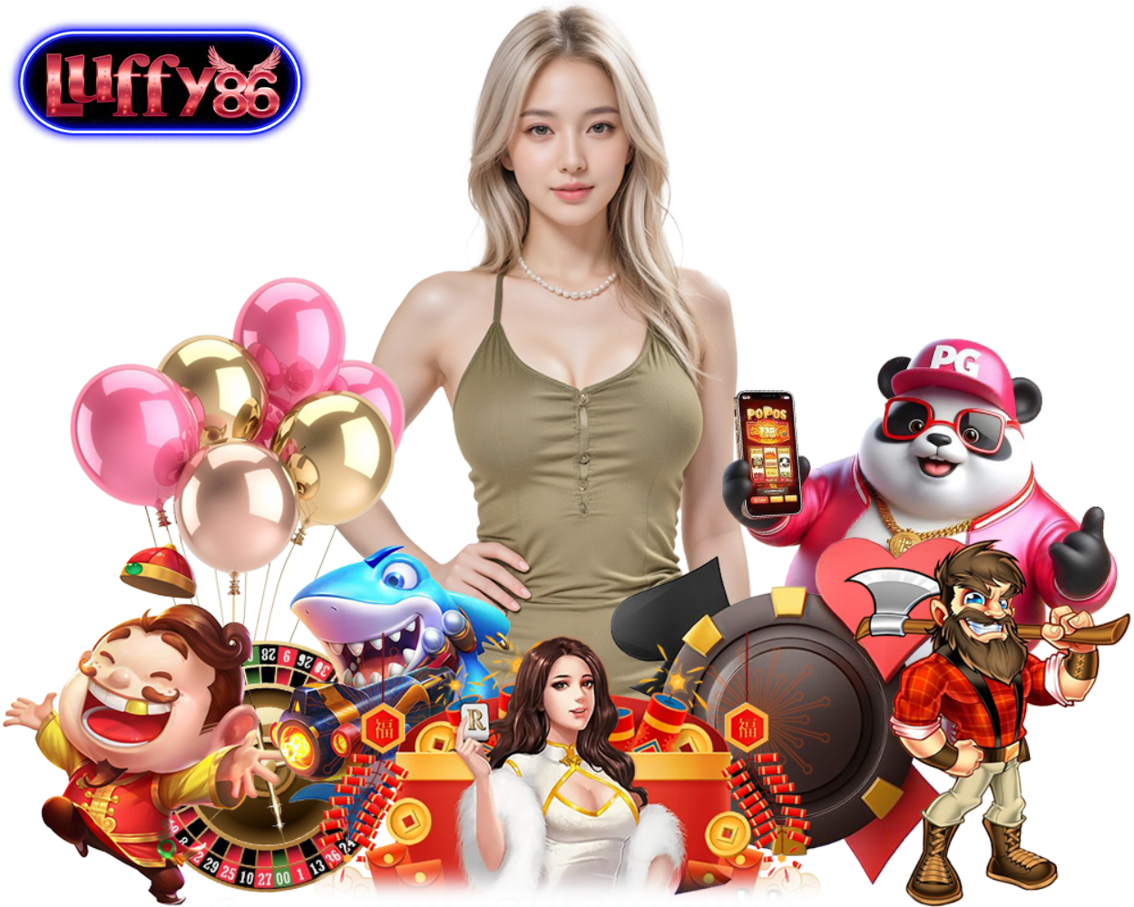 โบนัสสูง